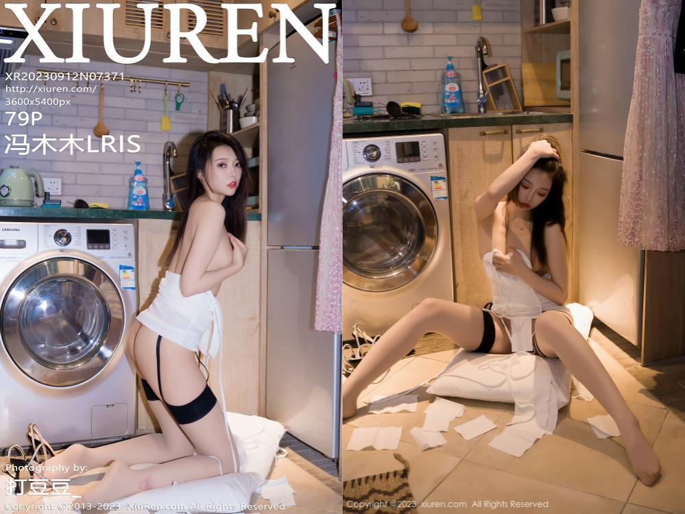 [XIUREN秀人网] 2023.09.12 NO.7371 冯木木LRIS[79+1P845M]