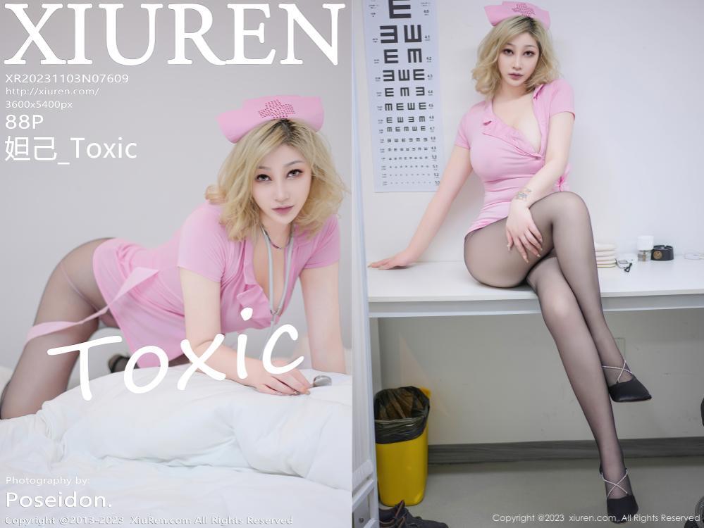 [XIUREN秀人网] 2023.11.03 NO.7609 妲己_Toxic[88+1P711M]