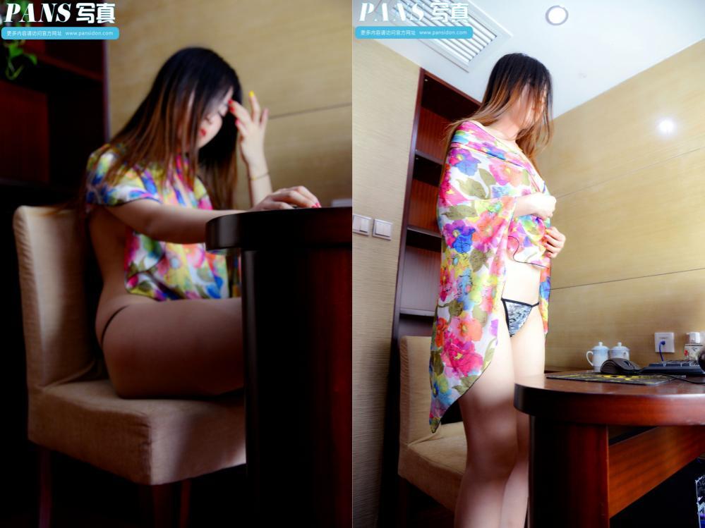 [PANS写真]2014-05-22 NO.243期 苏琪[28P+1V113M]