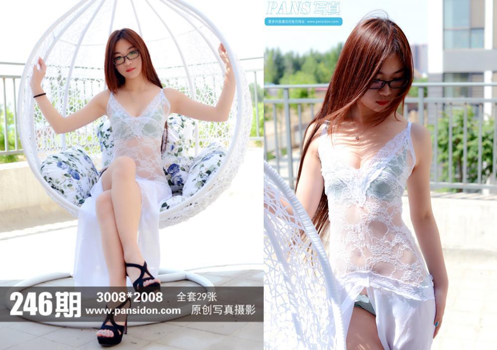 [PANS写真]2014-05-30 NO.246期 折折[29P+1V225M]