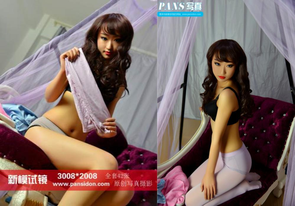 [PANS写真]2014-12-04 NO.343期 新模试镜 萌萌[42P+1V410M]