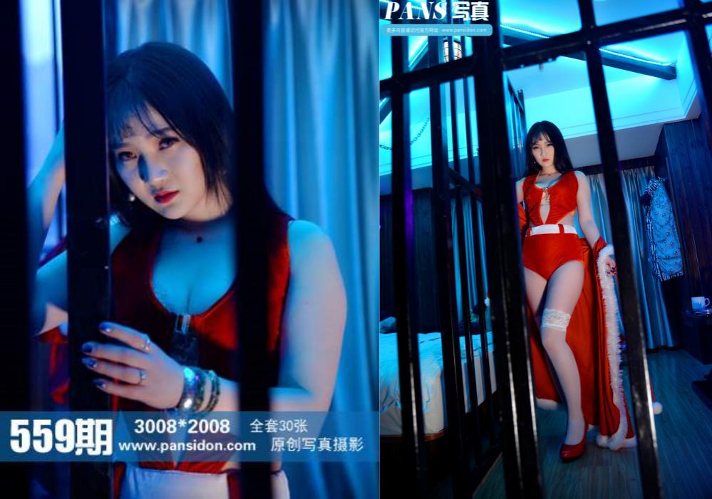 [PANS写真]2016-03-20 NO.559 水水[30P+1V213M]