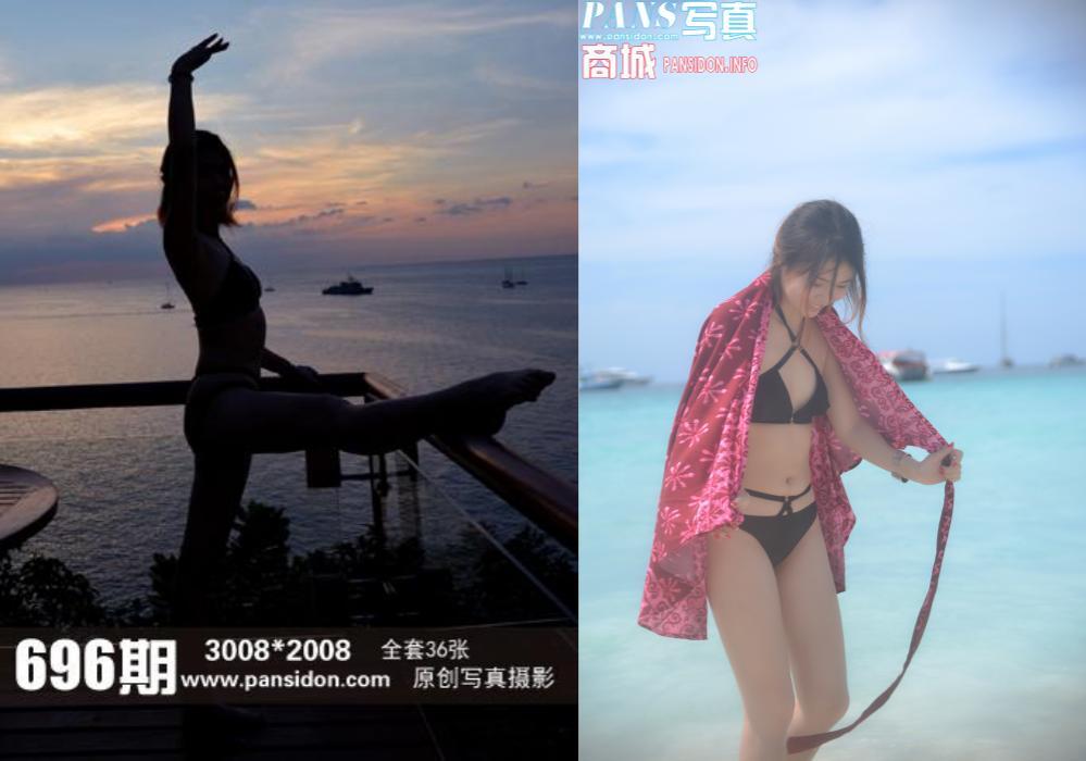 [PANS写真]2016-12-21 NO.696 兰心[36P+1V196M]