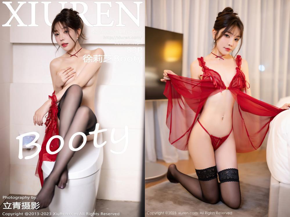 [XIUREN秀人网] 2023.11.21 NO.7696 徐莉芝Booty[83+1P633M]