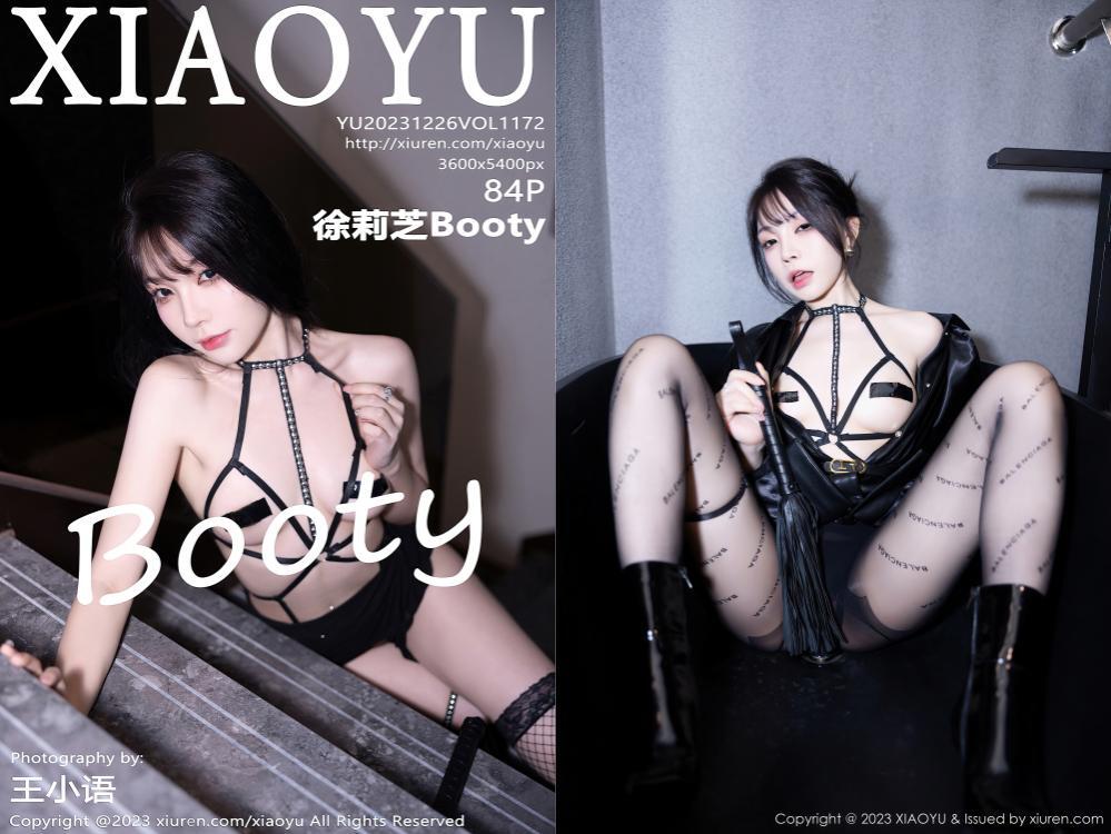 [XIAOYU语画界] 2023.12.26 NO.1172 徐莉芝Booty[84+1P771M]