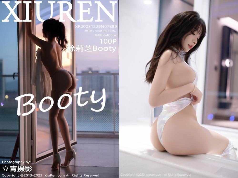 [XIUREN秀人网] 2023.12.29 NO.7889 徐莉芝Booty[100+1P698M]