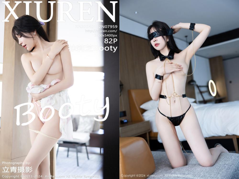 [XIUREN秀人网] 2024.01.12 NO.7959 徐莉芝Booty[82+1P697M]