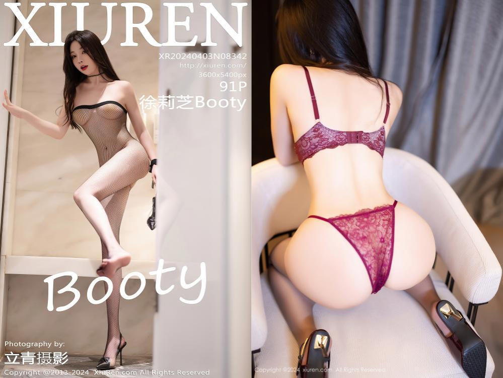 [XIUREN秀人网] 2024.04.03 NO.8342 徐莉芝Booty[91+1P760M]