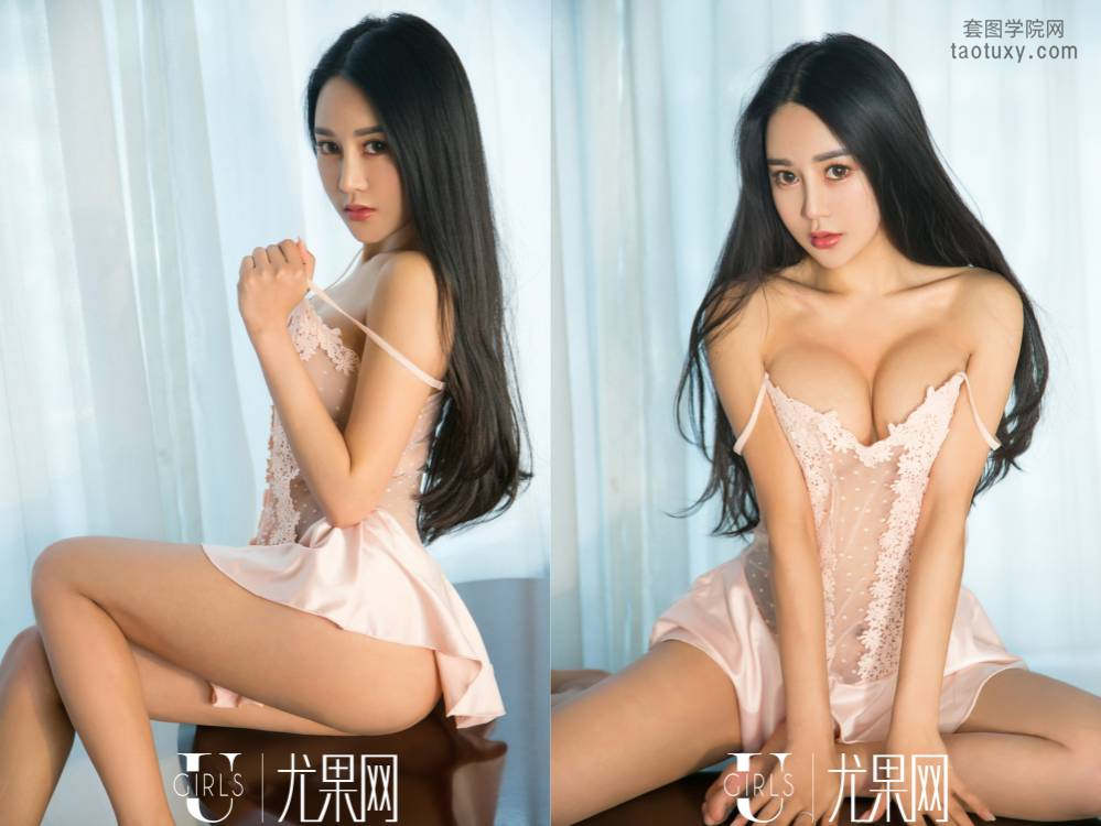 [Ugirls尤果网] 2017.12.27 U331 司徒林 [65P659.7MB]