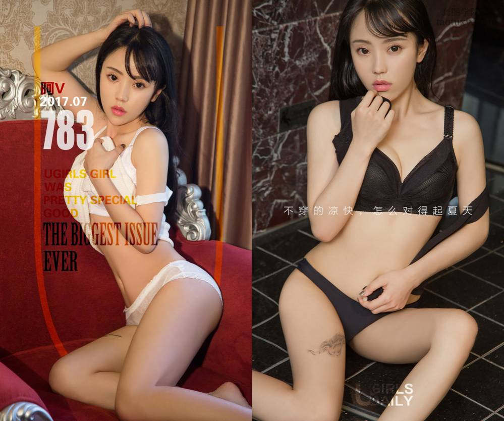 [Ugirls爱尤物] NO.0783 阿V [40P36M]