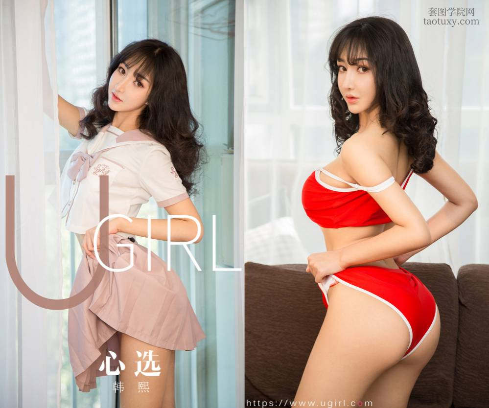 [Ugirls爱尤物] NO.1656 韩熙 心选 [34P34M]