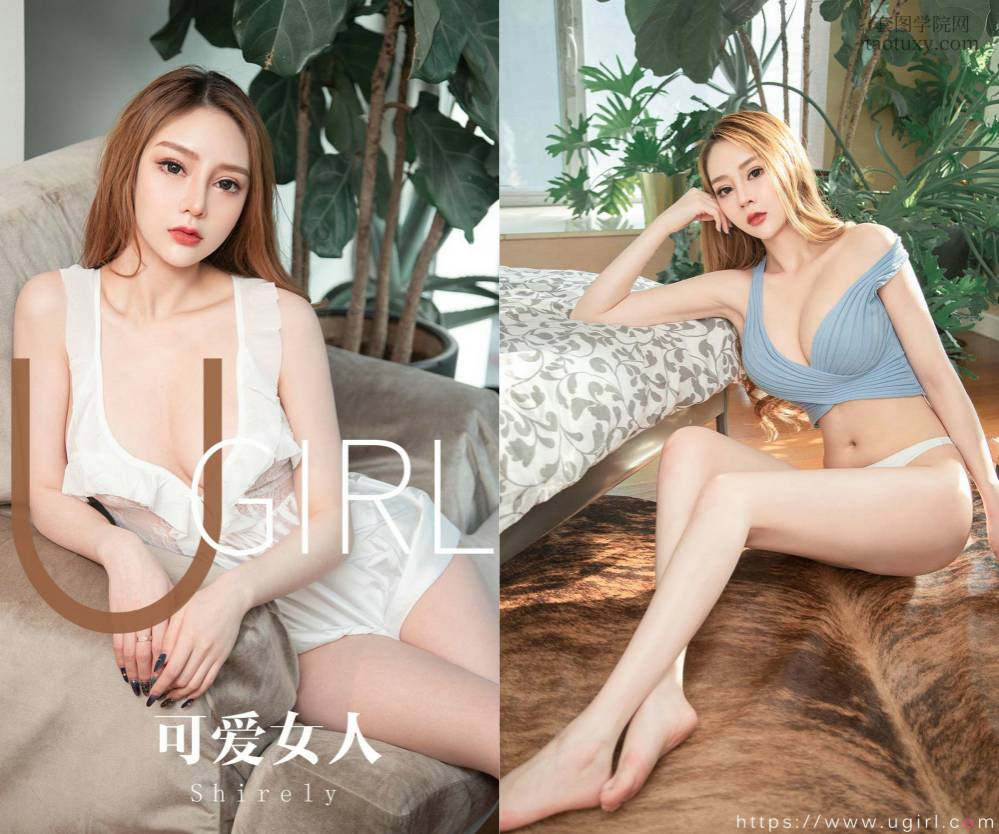 [Ugirls爱尤物] NO.1664 Shirley 可爱女人 [35P12M]