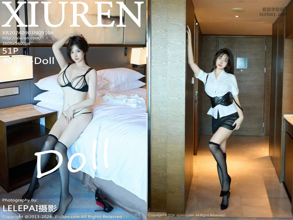 [XIUREN秀人网] 2024.09.03 NO.9104 养乐多Doll[51+1P525M]