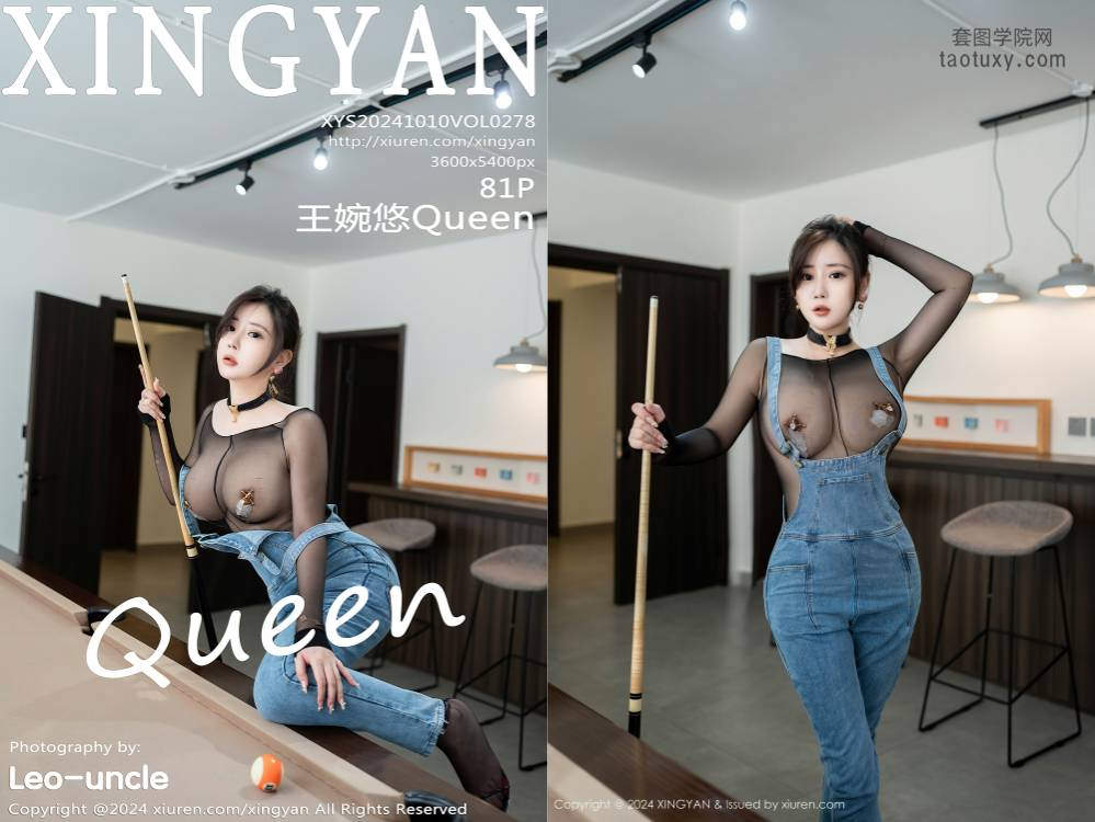 [XINGYAN星颜社] 2024.10.10 NO.278 王婉悠Queen[81+1P760M]