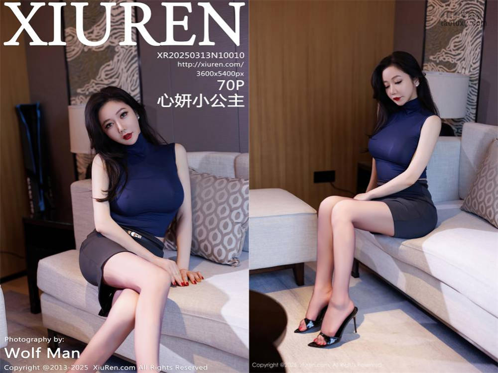 [Xiuren秀人网] 2025.03.13 NO.10010 心妍小公主 [70+1P615MB]