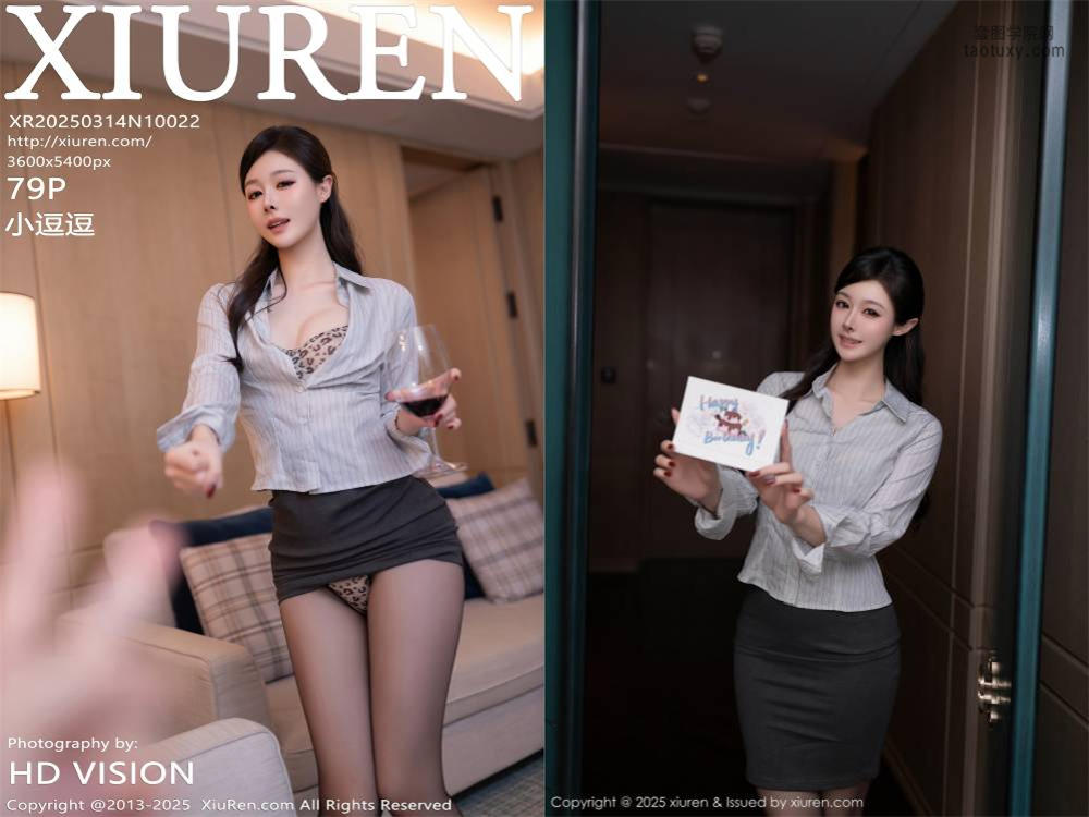 [Xiuren秀人网] 2025.03.14 NO.10022 小逗逗 [79+1P761MB]