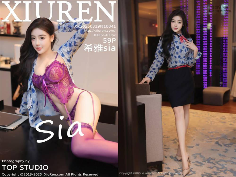 [Xiuren秀人网] 2025.03.19 NO.10041 希雅sia [59+1P607MB]