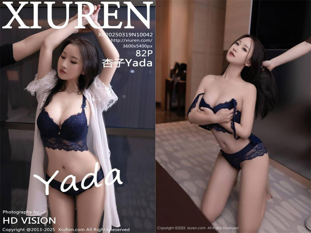 [Xiuren秀人网] 2025.03.19 NO.10042 杏子Yada [82+1P681MB]