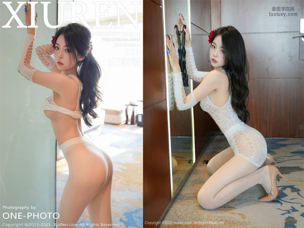 [Xiuren秀人网] 2025.03.27 NO.10075 白琮瑗 [63+1P692MB]
