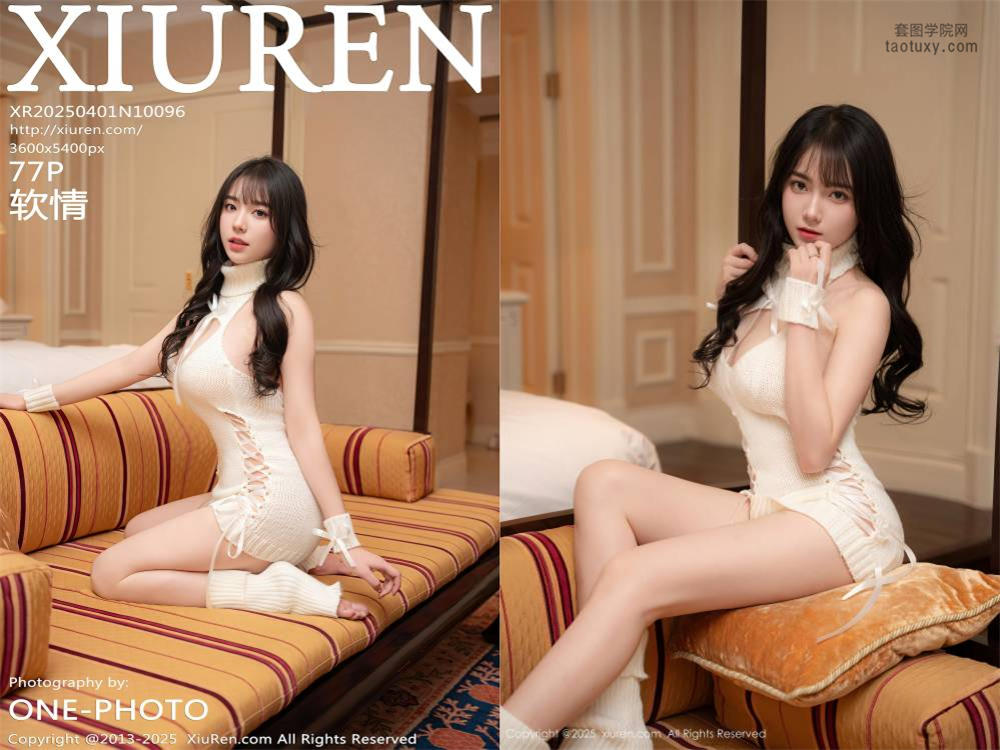 [Xiuren秀人网] 2025.04.01 NO.10096 软情 [77+1P797MB]