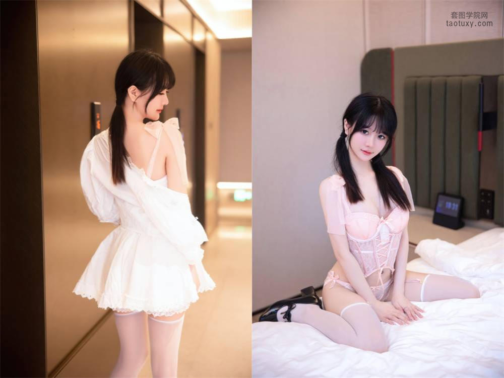 谢小蒽(幼幼) – 粉色情趣[94P1.07G]（XRFW0940）