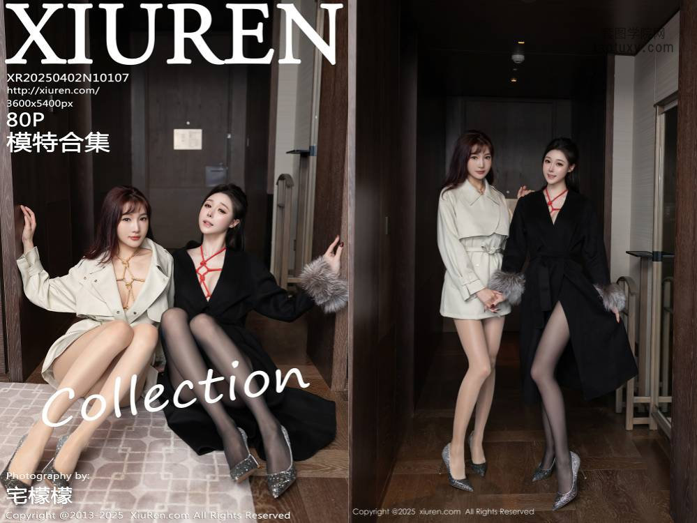 [XIUREN秀人网] 2025.04.02 NO.10107 陆萱萱 [80+1P761MB]