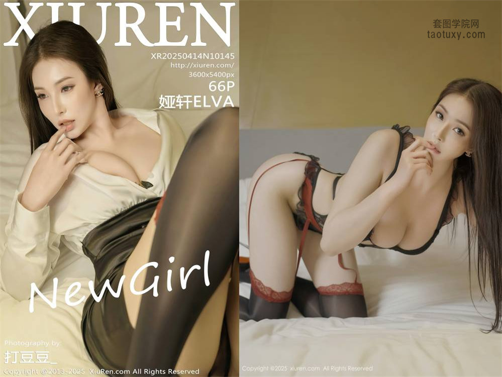 [XIUREN秀人网] 2025.04.14 NO.10145 娅轩ELVA [66+1P630MB]