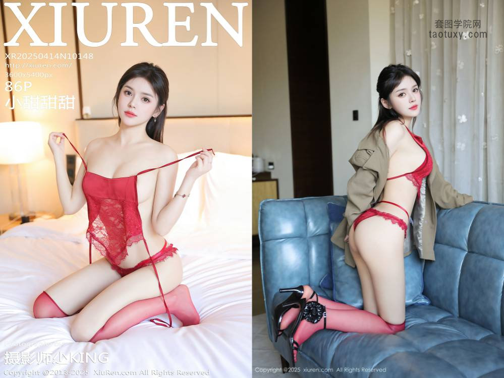 [XIUREN秀人网] 2025.04.14 NO.10148 小甜甜甜 [86+1P792MB]