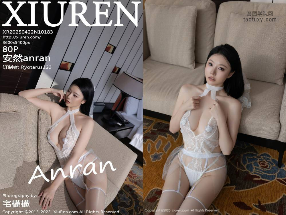 [XIUREN秀人网] 2025.04.22 NO.10183 安然anran [80+1P824MB]