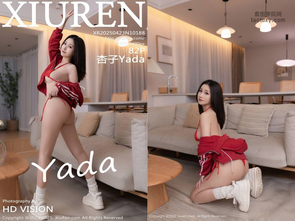 [XIUREN秀人网] 2025.04.23 NO.10188 杏子Yada [82+1P733MB]