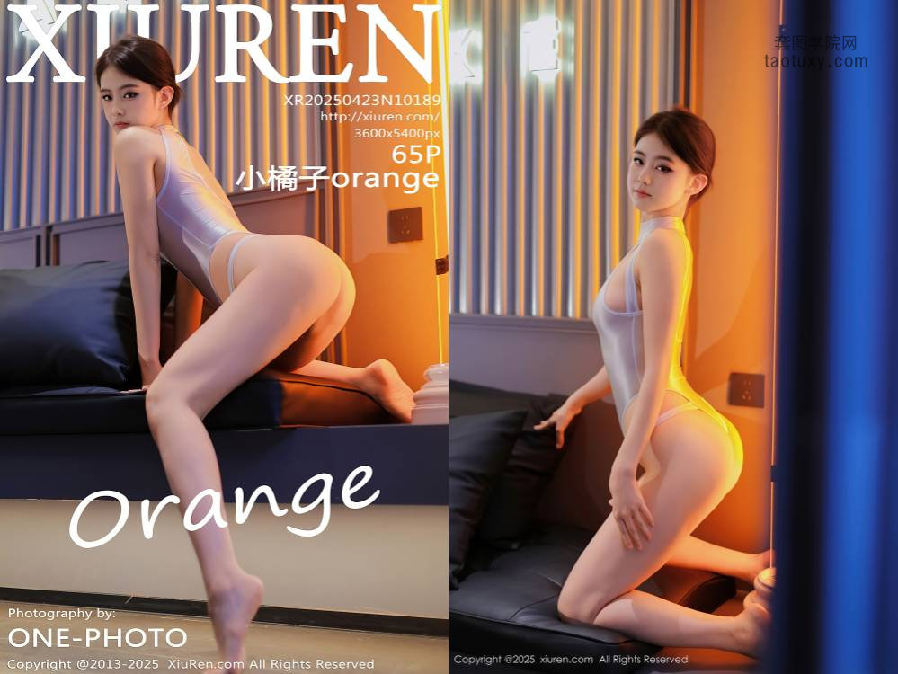 [XIUREN秀人网] 2025.04.23 NO.10189 小橘子orange [65+1P592MB]