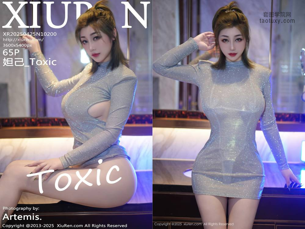 [XIUREN秀人网] 2025.04.25 NO.10200 妲己_Toxic [65+1P620MB]
