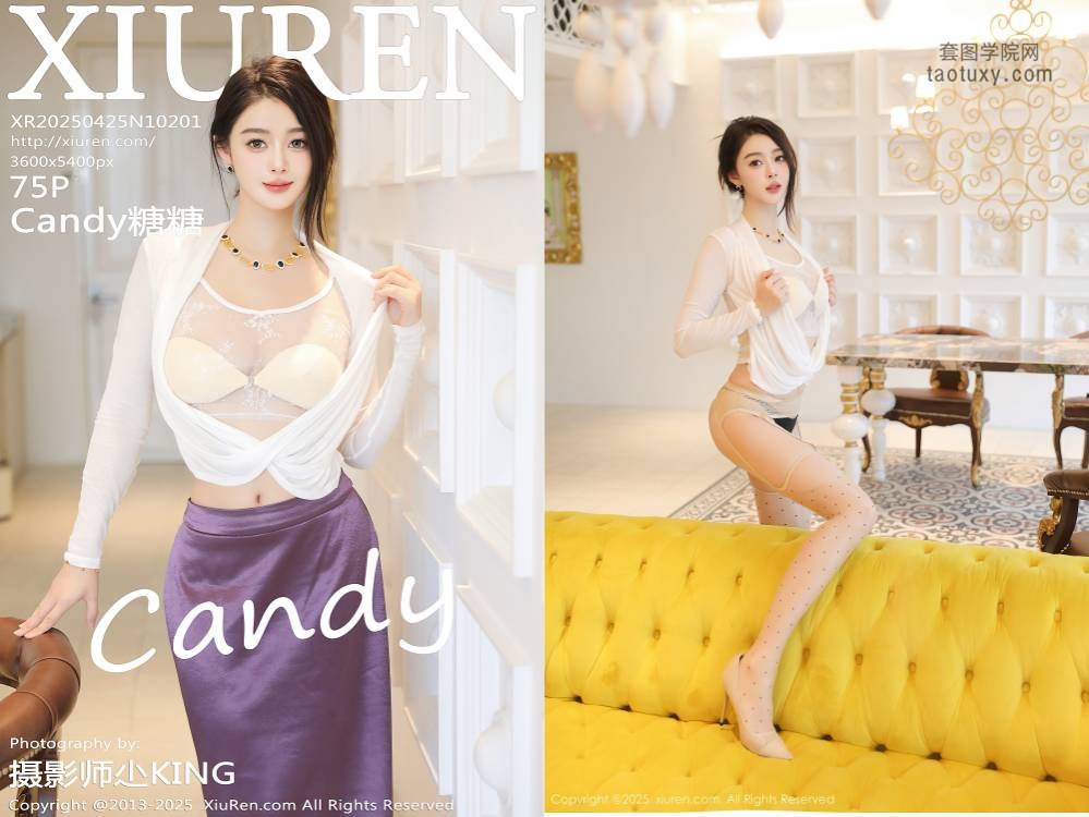 [XIUREN秀人网] 2025.04.25 NO.10201 Candy糖糖 [75+1P678M]