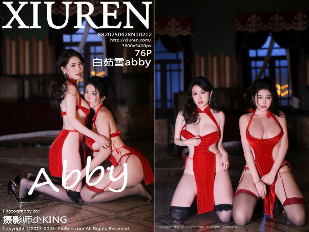 [XIUREN秀人网] 2025.04.28 NO.10212 白茹雪abby [76+1P696M]