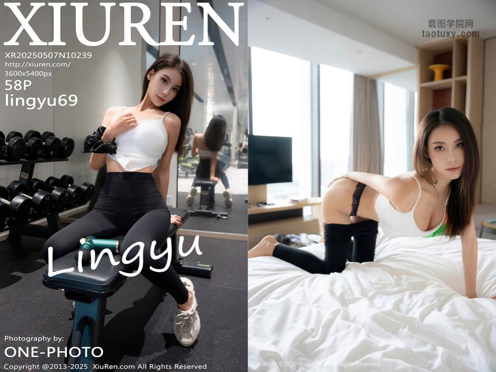 [XIUREN秀人网] 2025.05.07 NO.10239 lingyu69 [58+1P522M]