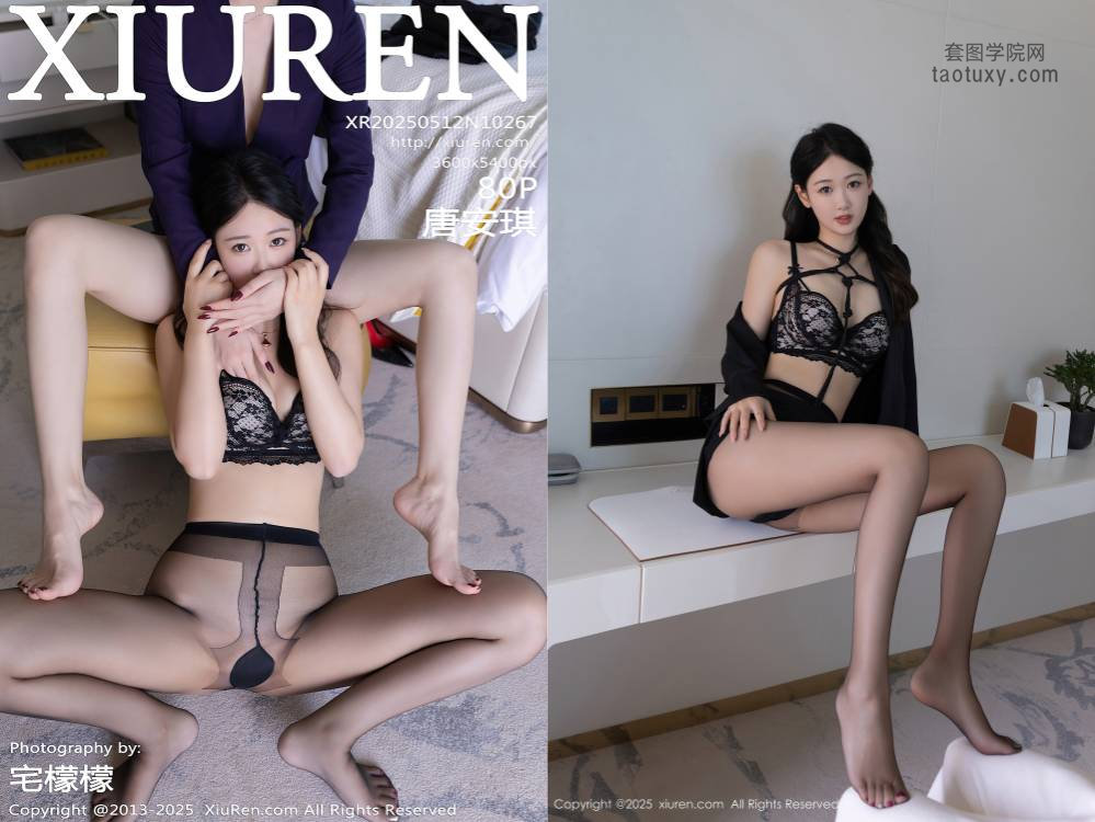 [XIUREN秀人网] 2025.05.12 NO.10267 唐安琪 [80+1P750M]