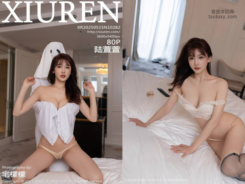 [XIUREN秀人网] 2025.05.15 NO.10282 陆萱萱  [80+1P733.72MB]