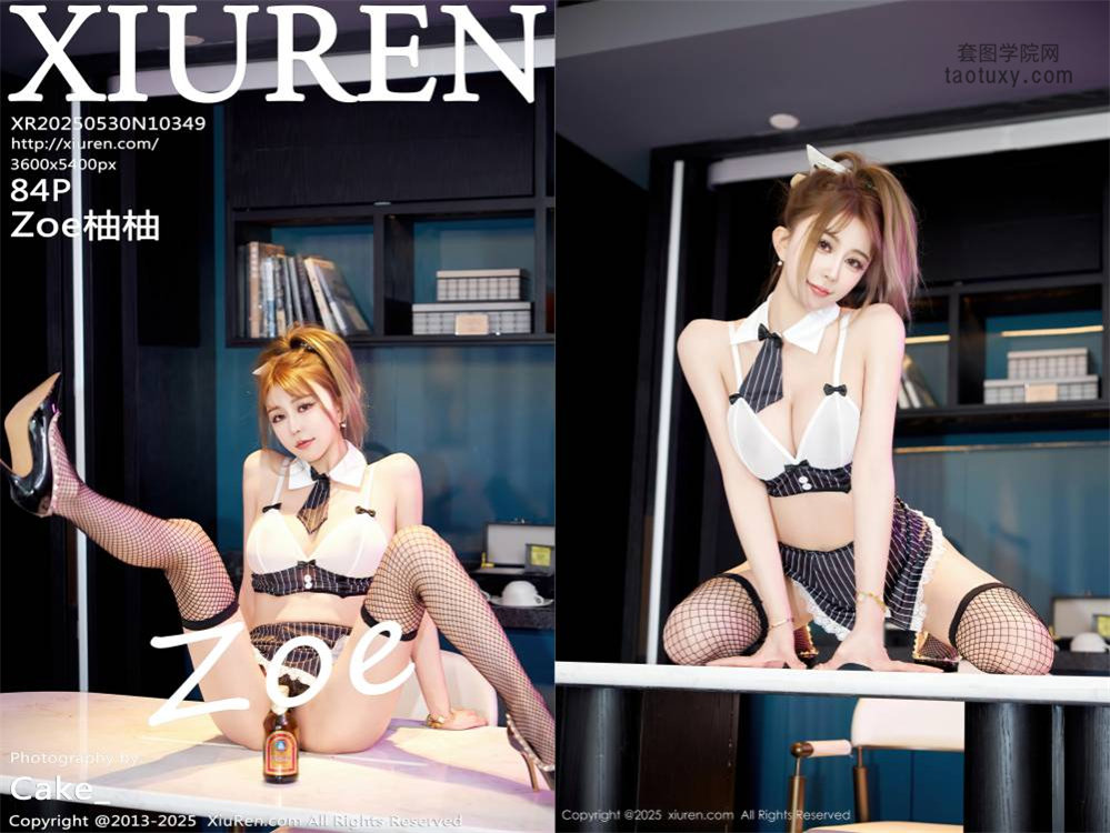 [XIUREN秀人网] 2025.05.30 NO.10349 Zoe柚柚  [84+1P846.14MB]