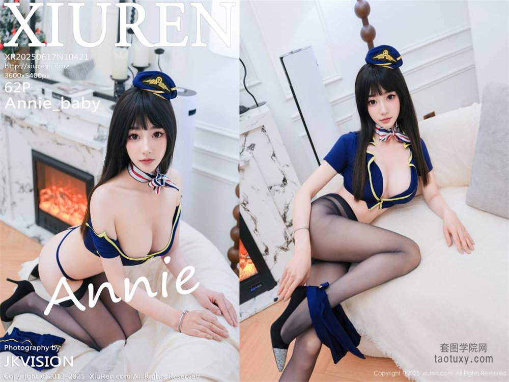 [XIUREN秀人网] 2025.06.17 NO.10421 Annie_baby [62+1P676.68MB]