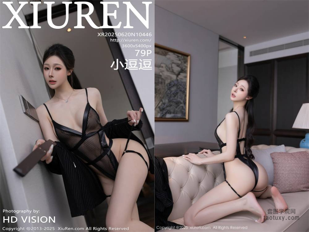 [XIUREN秀人网] 2025.06.20 NO.10446 小逗逗 [79+1P769.53MB]