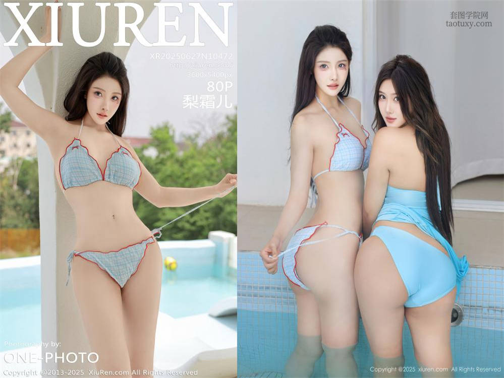 [XIUREN秀人网] 2025.06.27 NO.10472 梨霜儿 [80+1P895.85MB]