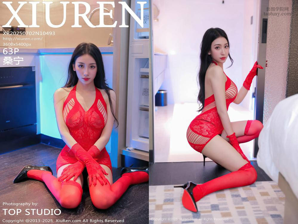 [XIUREN秀人网] 2025.07.02 NO.10493 桑宁 [63+1P661.12MB]