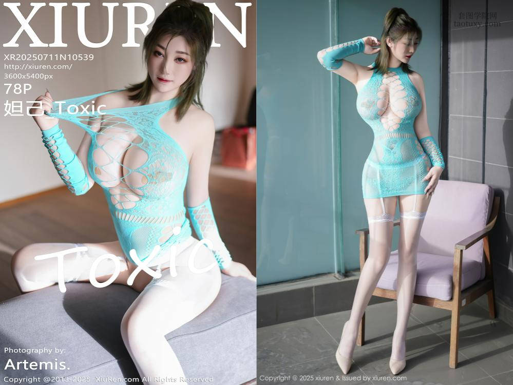 [XIUREN秀人网] 2025.07.11 NO.10539 妲己_Toxic [78+1P826.86MB]