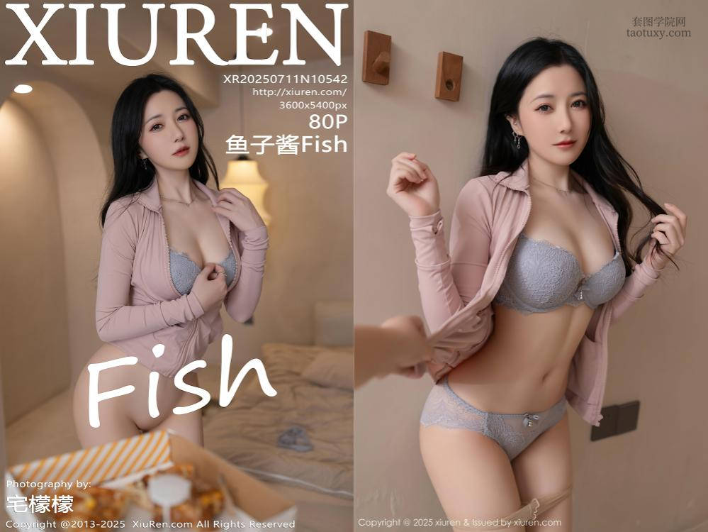[XIUREN秀人网] 2025.07.11 NO.10542 鱼子酱Fish [80+1P804.23MB]