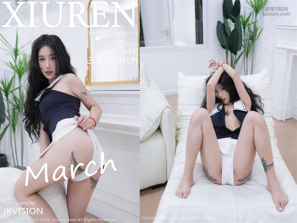 [XIUREN秀人网] 2025.07.23 NO.10573 三月March [64+1P593.46MB]