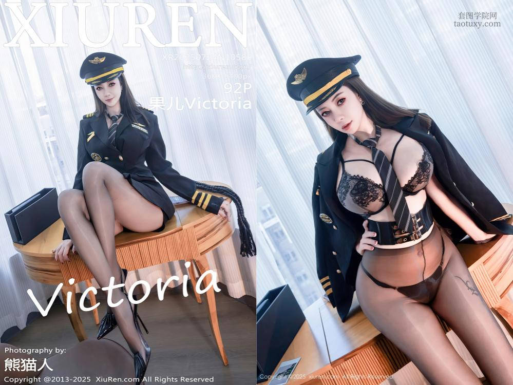[XIUREN秀人网] 2025.07.24 NO.10580 果儿Victoria [92+1P896.58MB]