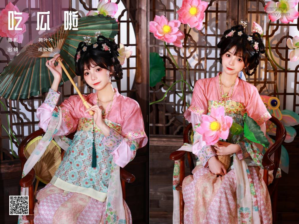 [YITUYU艺图语] 2024.09.03 吃瓜啦 戒软糖 [22P380.98MB]