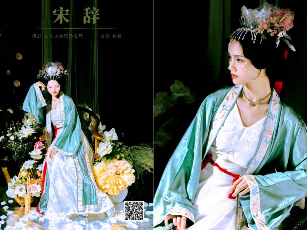 [YITUYU艺图语] 2024.09.15 宋辞 橘小桃 [26P402.69MB]