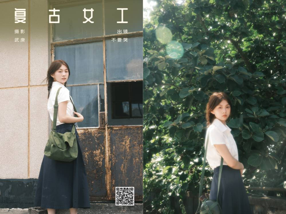 [YITUYU艺图语] 2024.09.26 复古女工 晓晓 [28P445.70MB]