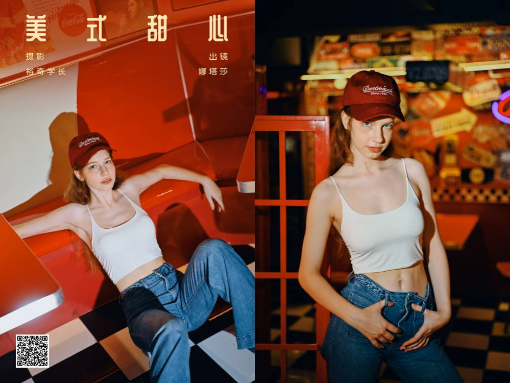 [YITUYU艺图语] 2024.09.27 美式甜心 娜塔莎 [21P229.94MB]